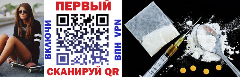 shop Telegram  мега рабочий сайт  Каневская  АМФЕТАМИН 97% 