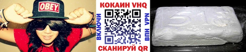 даркнет сайт  Каневская  КОКАИН Эквадор 