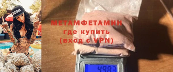 хмурый Галич