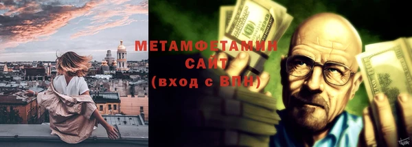 Альфа ПВП Пересвет
