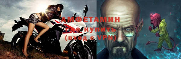 героин Пестово