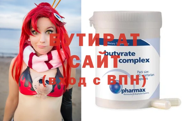 героин Пестово
