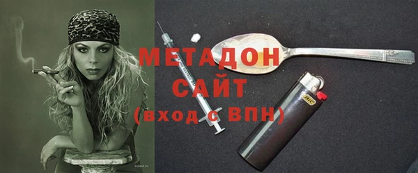 ПСИЛОЦИБИНОВЫЕ ГРИБЫ Осташков