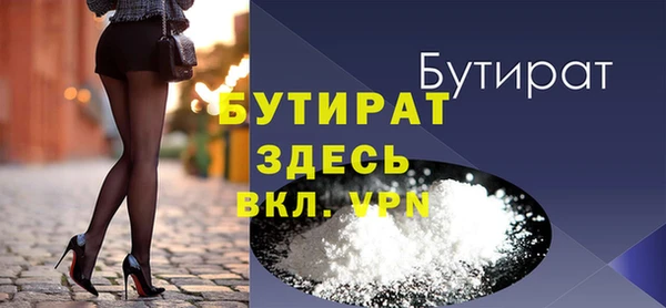 PSILOCYBIN Переславль-Залесский