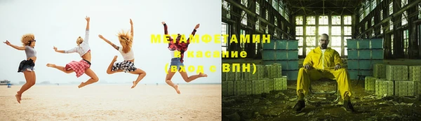 прущий лед Гатчина