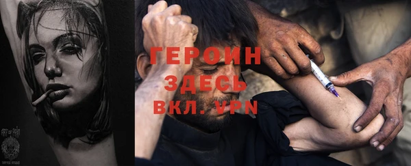 Альфа ПВП Пересвет