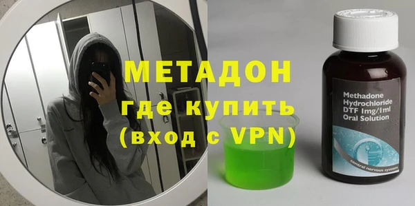 героин Пестово