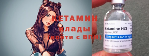 хмурый Галич