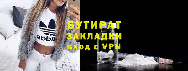 Альфа ПВП Пересвет