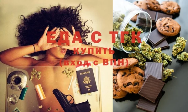 героин Пестово
