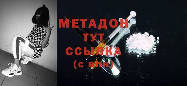 PSILOCYBIN Переславль-Залесский