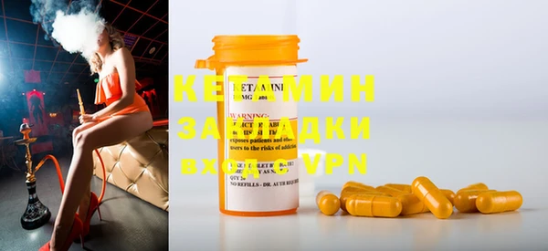 дмт Гвардейск