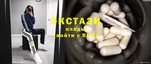 дмт Гвардейск