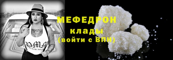 экстази Остров