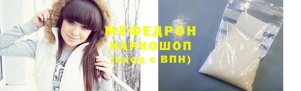 PSILOCYBIN Переславль-Залесский
