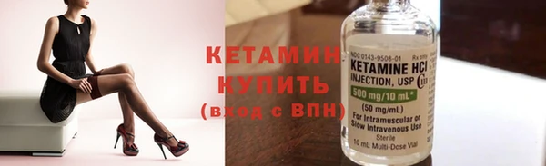 героин Пестово