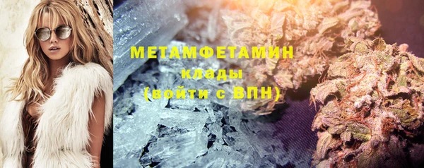 PSILOCYBIN Переславль-Залесский