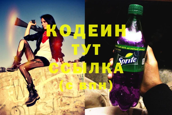 героин Пестово