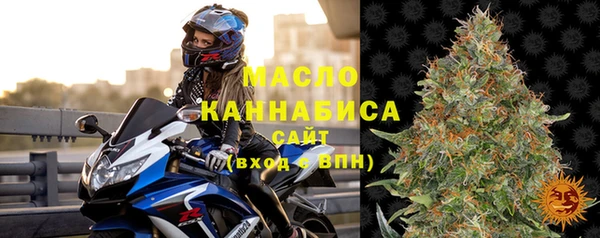 PSILOCYBIN Переславль-Залесский