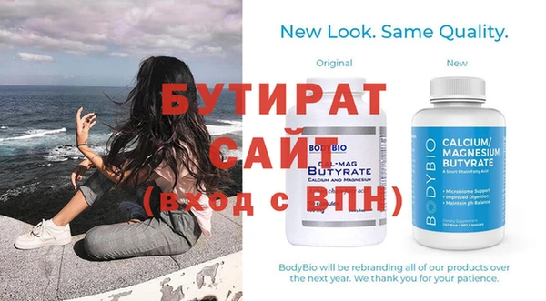 героин Пестово