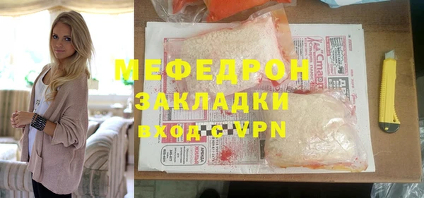 PSILOCYBIN Переславль-Залесский